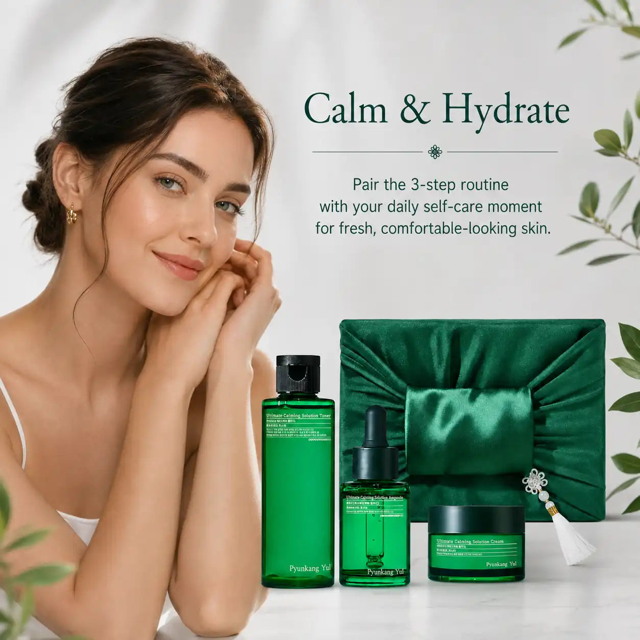 Pyunkang Yul Ultimate Calming Line Gift Set 110ml 30ml 30ml