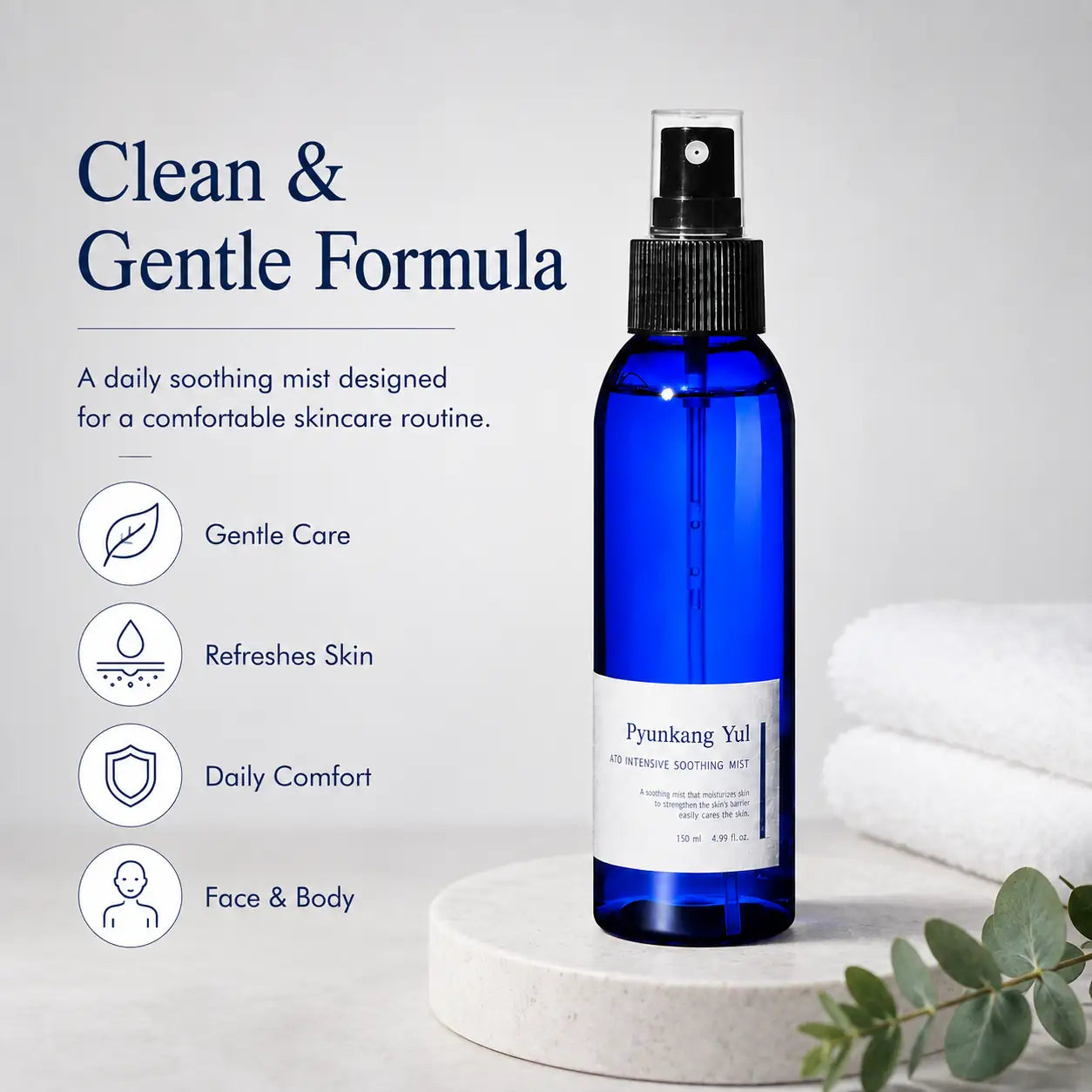 Pyunkang Yul Ato Intensive Soothing Mist 145ml