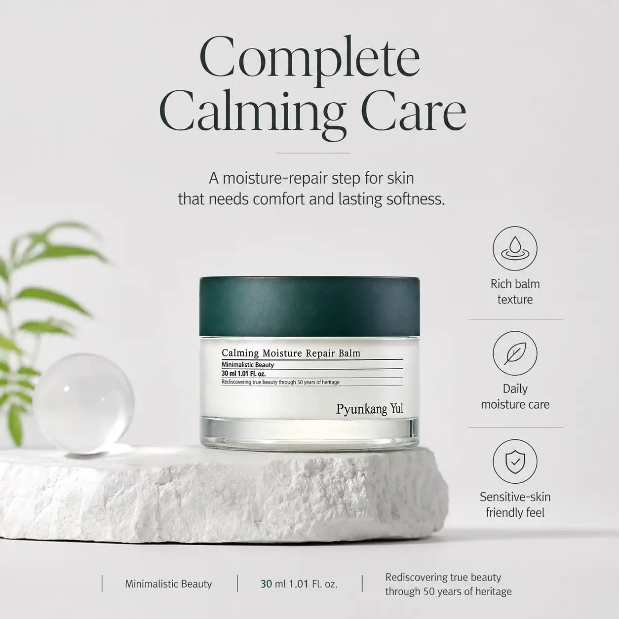 Pyunkang Yul Calming Moisture Repair Balm 30ml