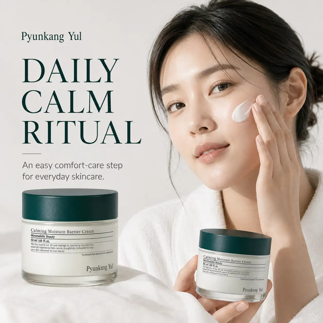 Pyunkang Yul Calming Moisture Barrier Cream 50ml