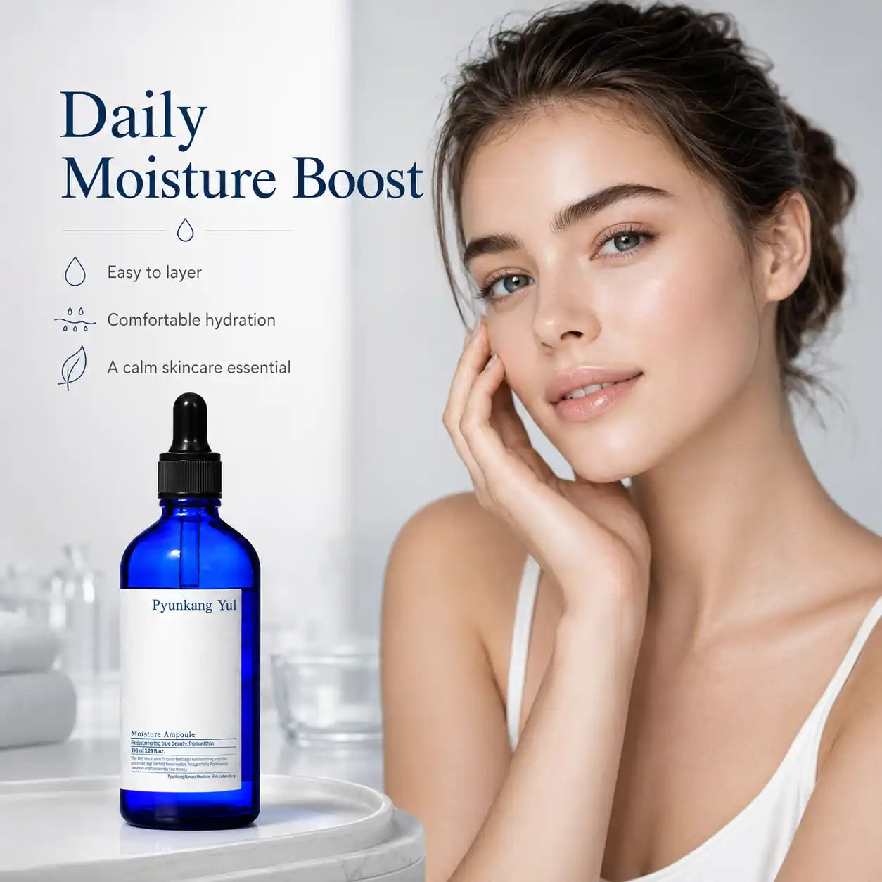 Pyunkang Yul Moisture Ampoule 100ml