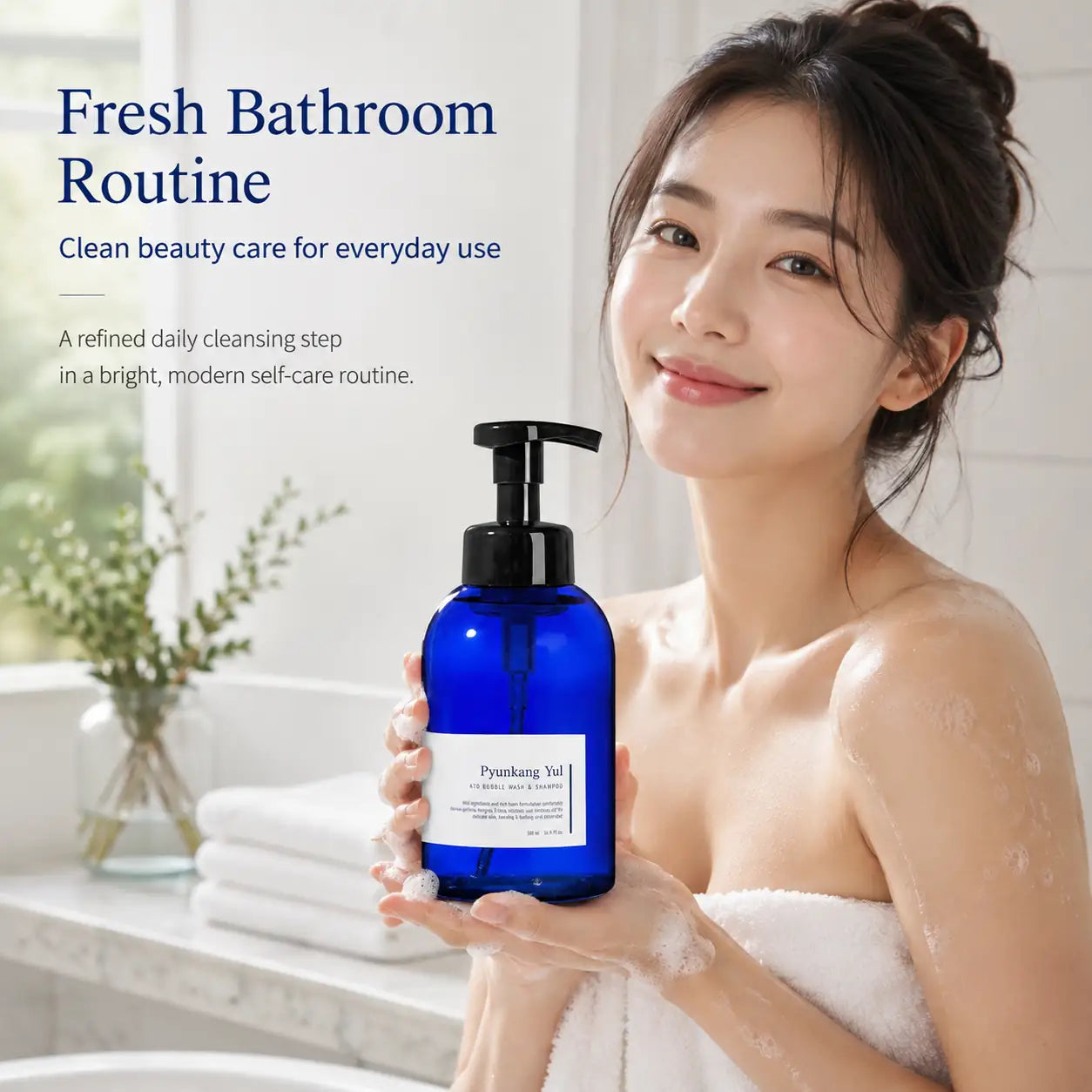 Pyunkang Yul Ato Bubble Wash & Shampoo 500ml