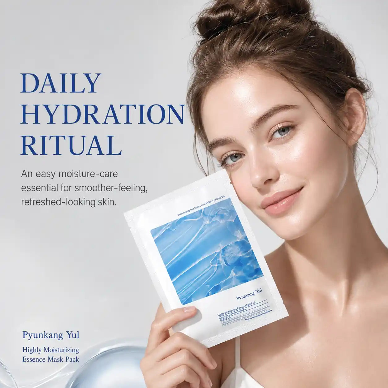 Pyunkang Yul Highly Moisturizing Essence Mask Pack 10ea 25ml