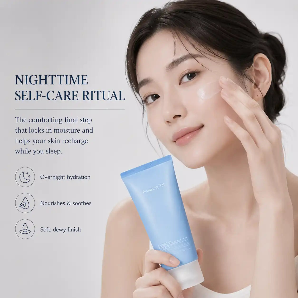 Pyunkang Yul Sleeping Mask 120ml