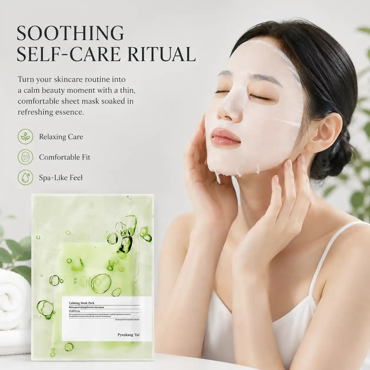 Pyunkang Yul Ceramide Calming Mask Pack 25g