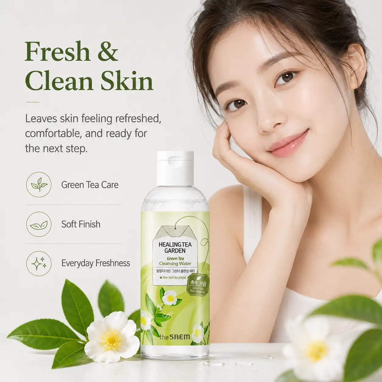 The Saem Healing Tea Garden Green Tea Cleansing Water 300ml