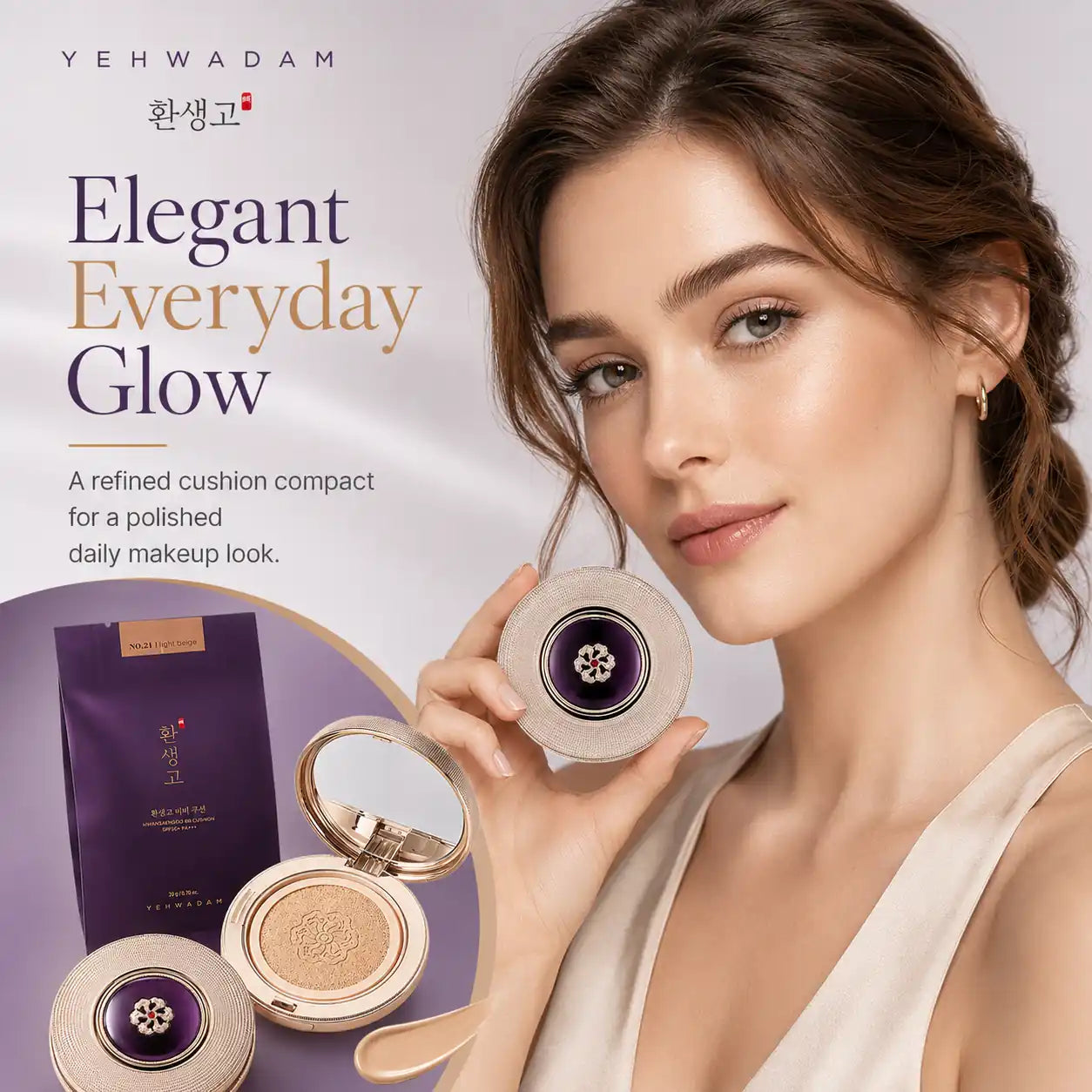 THE FACE SHOP Yehwadam Hwansaenggo BB Cushion 20G