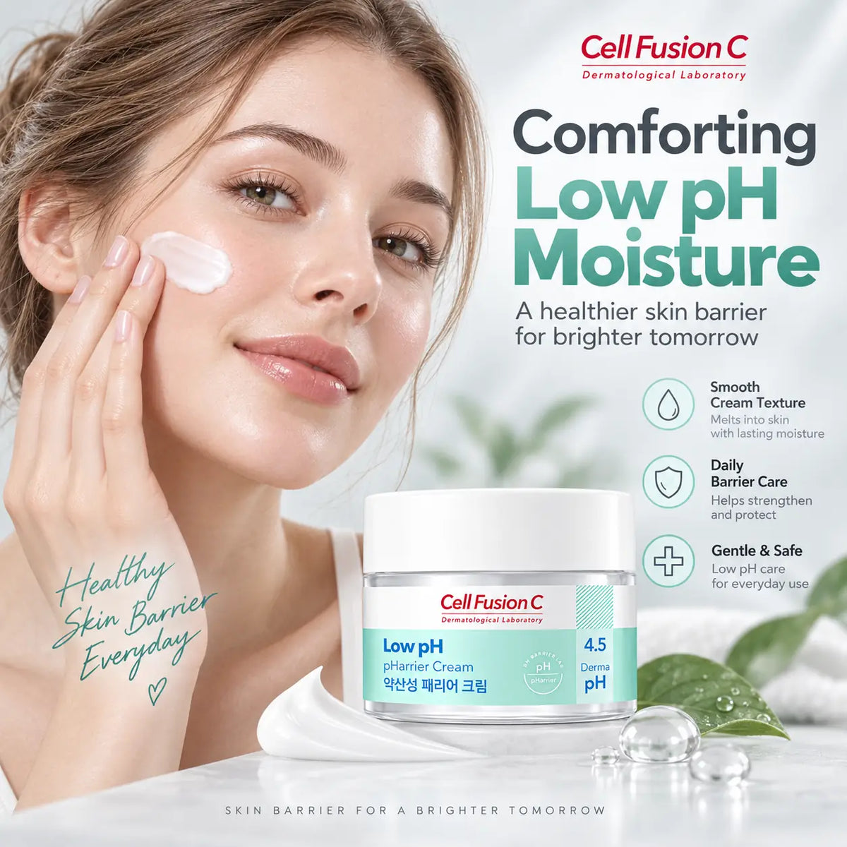 Cell Fusion C Low pH Pharrier Cream 55ml