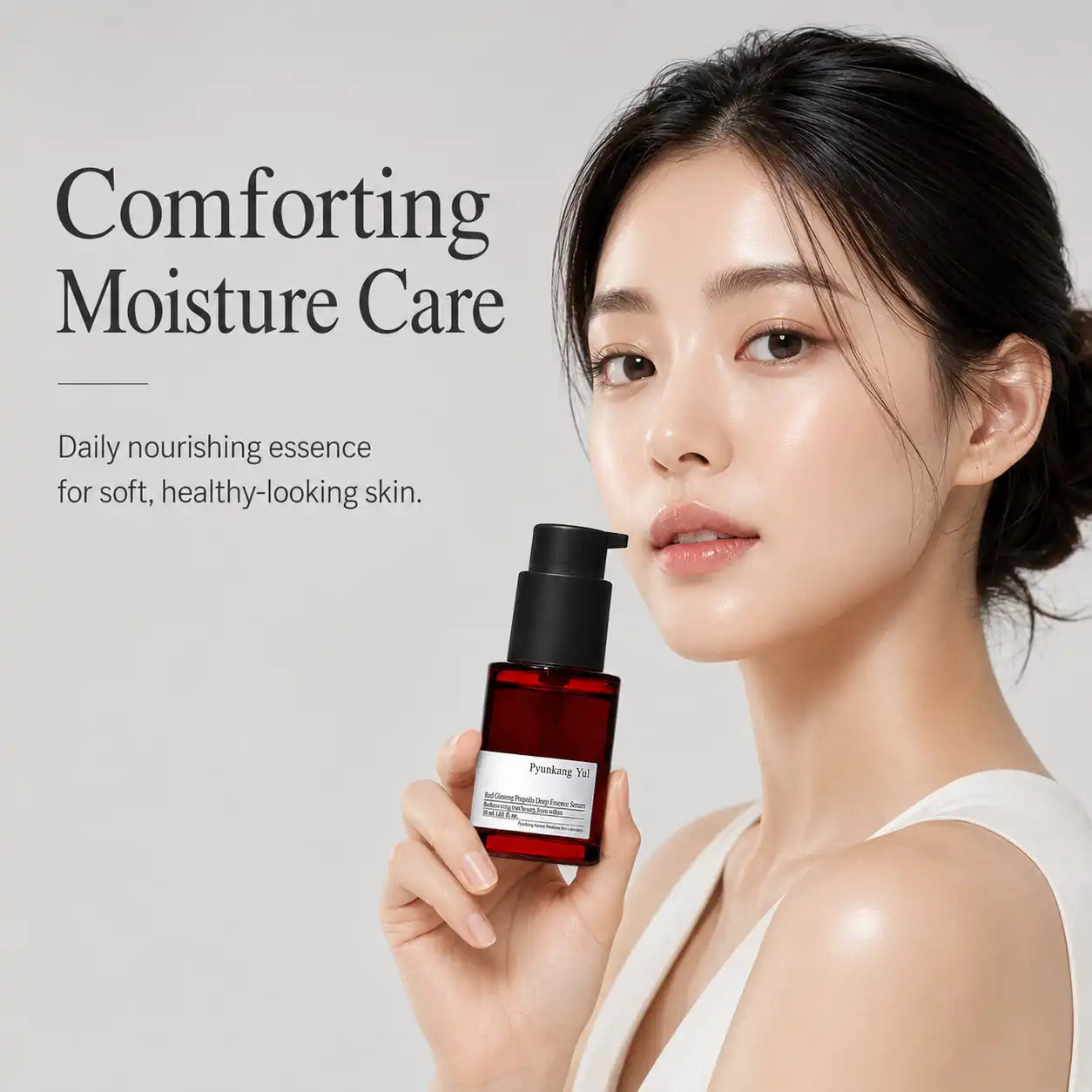 Pyunkang Yul Red Ginseng Propolis Deep Essence Serum 30ml