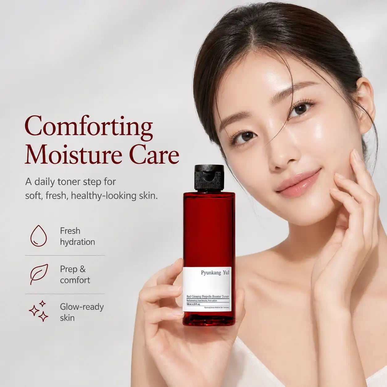 Pyunkang Yul Red Ginseng Propolis Booster Toner 110ml
