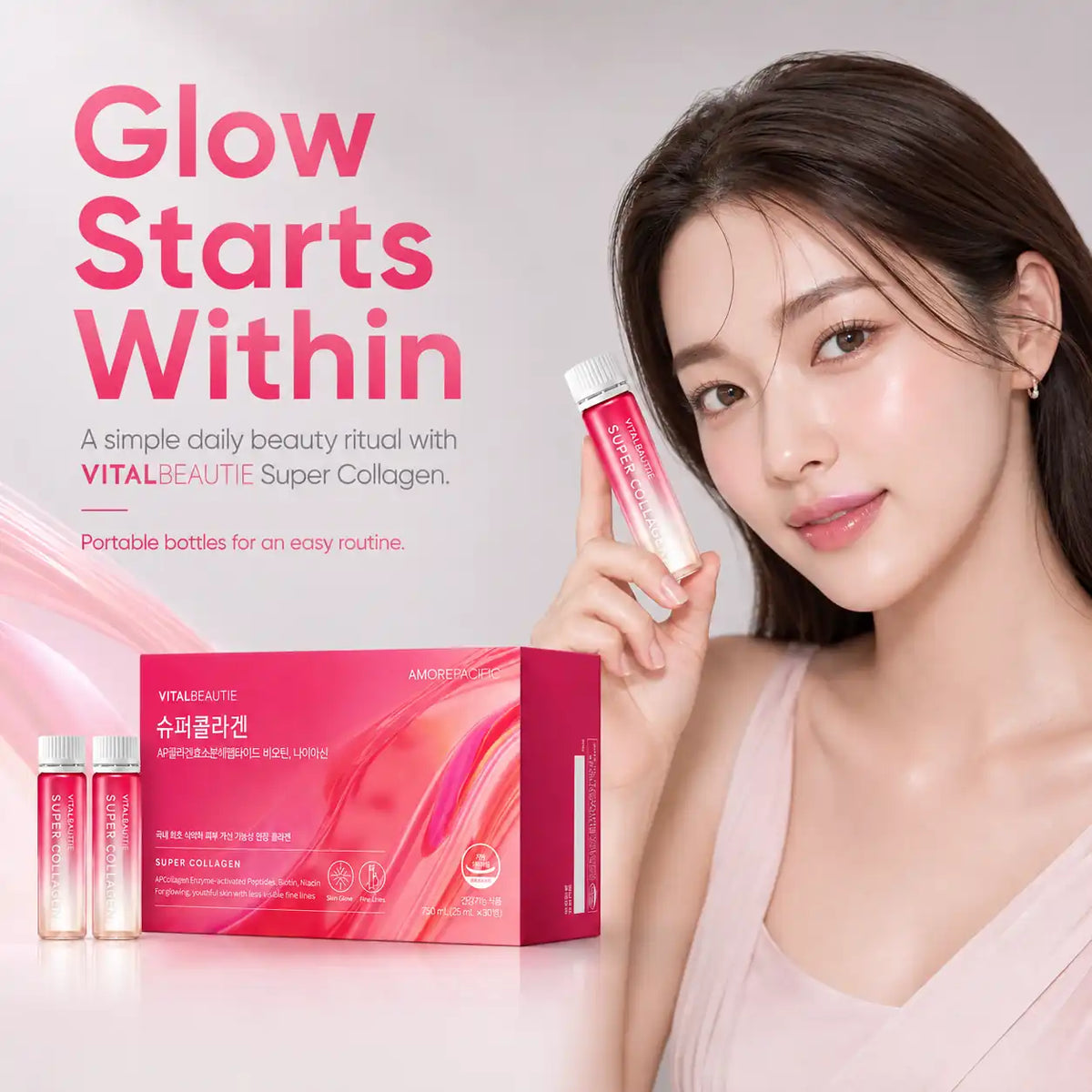Vital Beautie Super Collagen 28 Vials, 25ml x 28