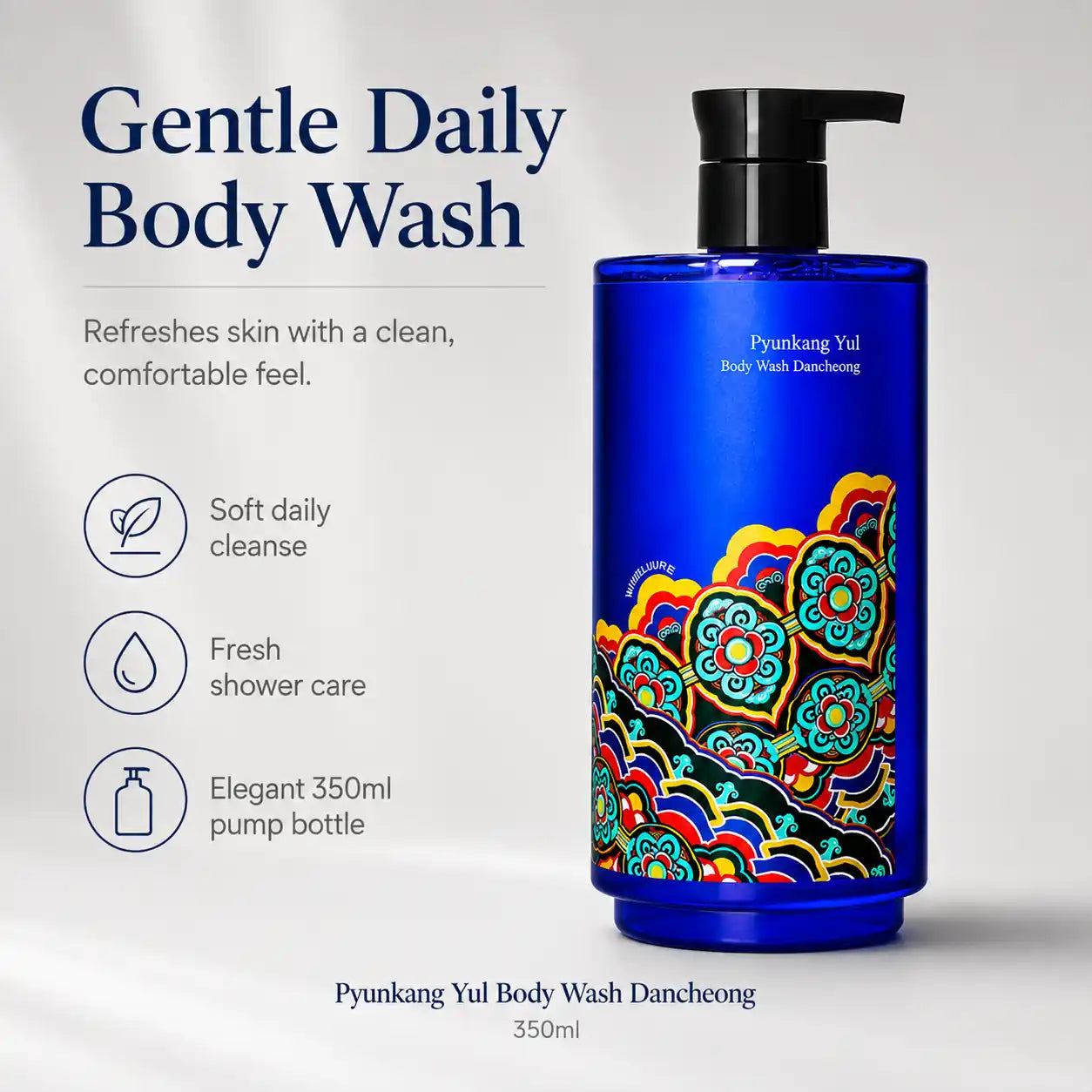 Pyunkang Yul Treatment Dancheong 350ml