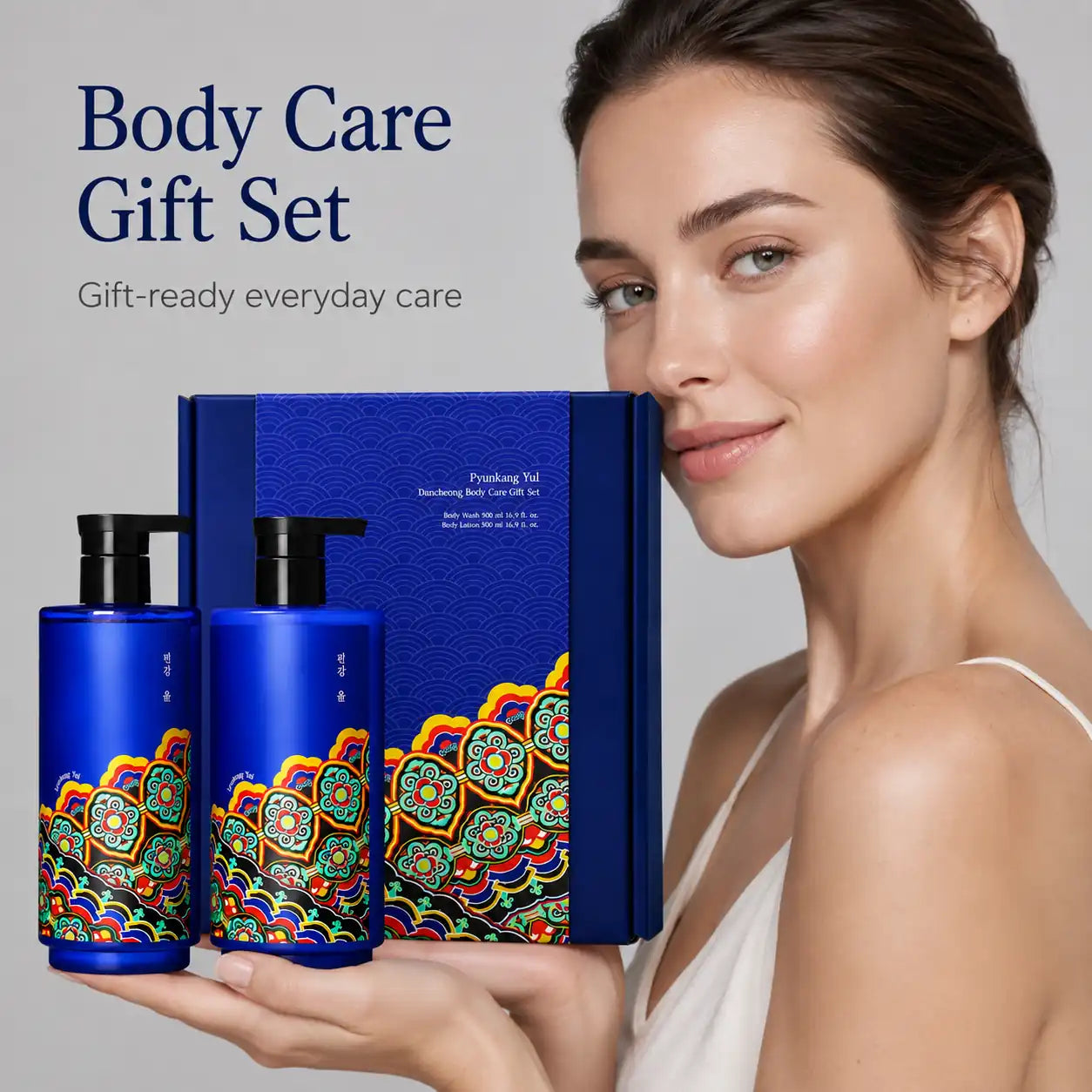 Pyunkang Yul Dancheong Body Care Gift Set 350ml x 2