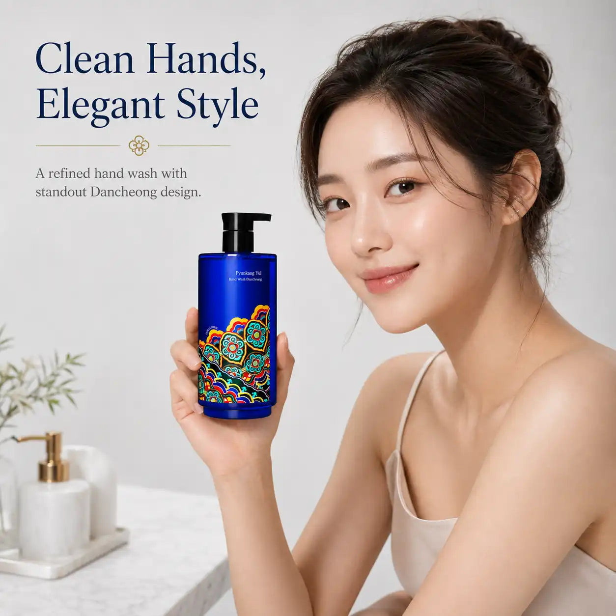 Pyunkang Yul Body Lotion Dancheong 350ml