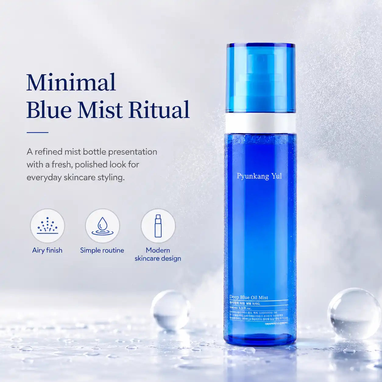 Pyunkang Yul Deep Blue Oil Mist 100ml
