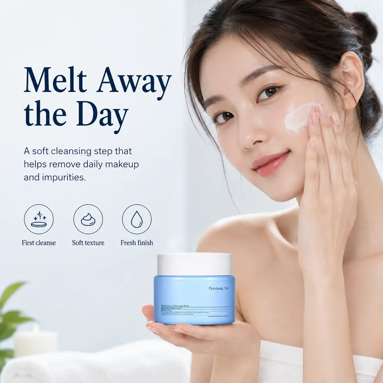 Pyunkang Yul Deep Clear Cleansing Balm 100ml