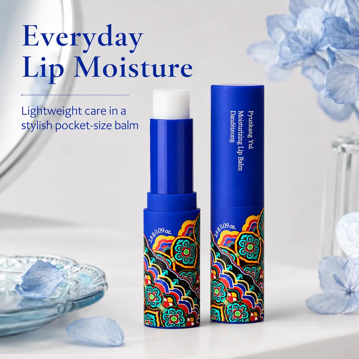 Pyunkang Yul Moisturizing Lip Balm Dancheong 2.8g