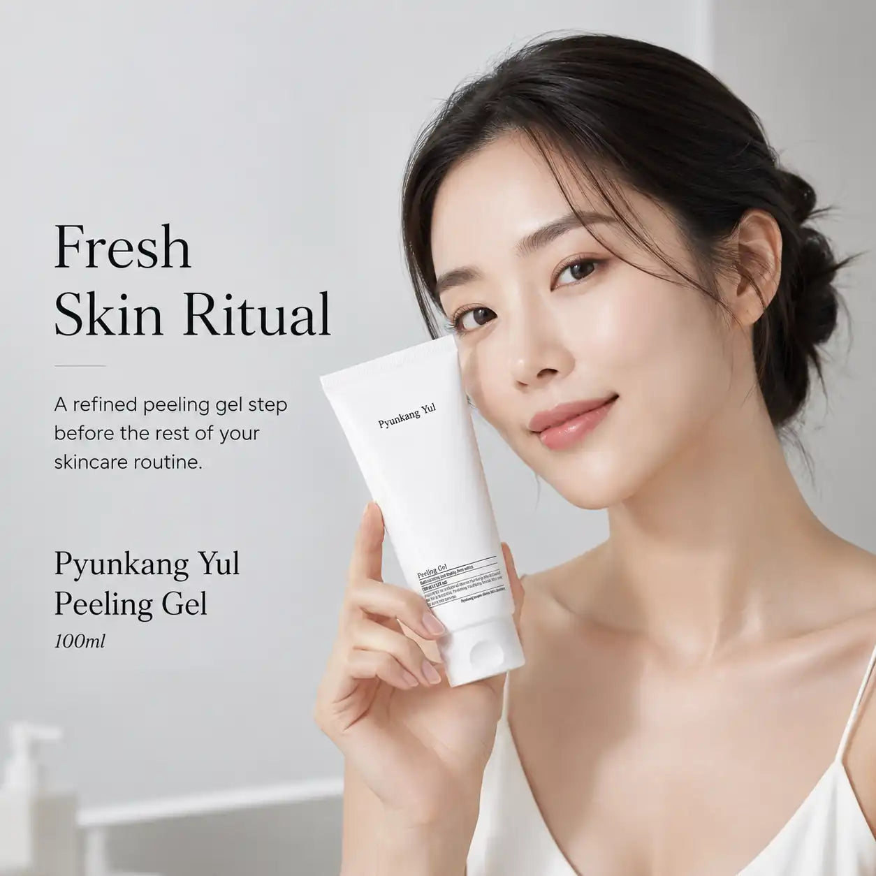 Pyunkang Yul Peeling Gel 100ml