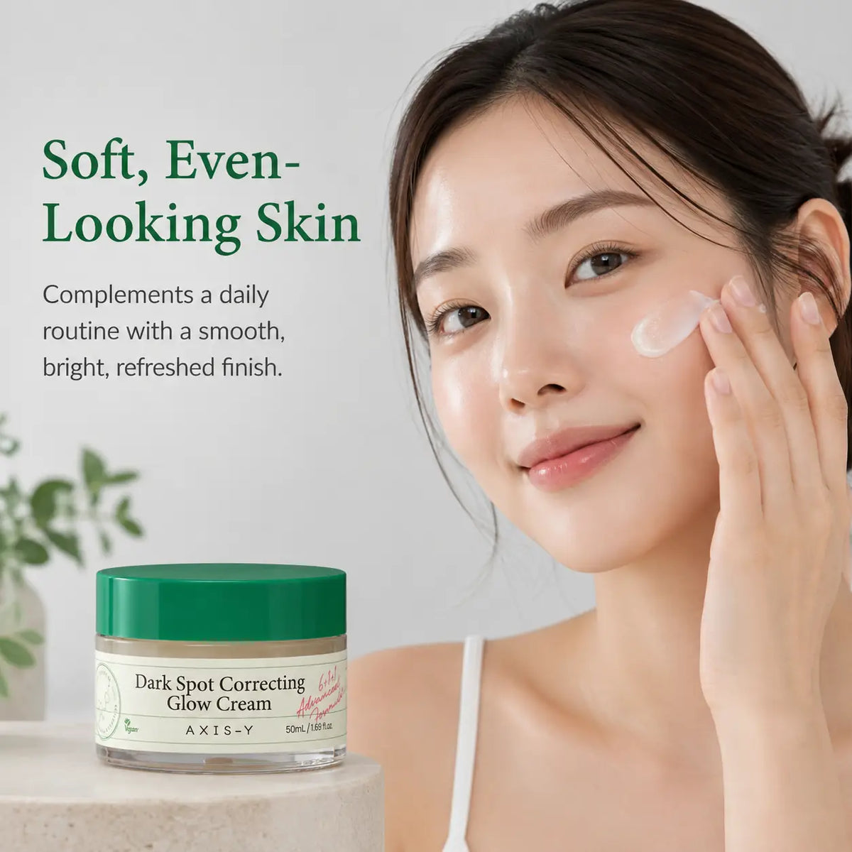 AXIS-Y Dark Spot Correcting Glow Cream 50ml