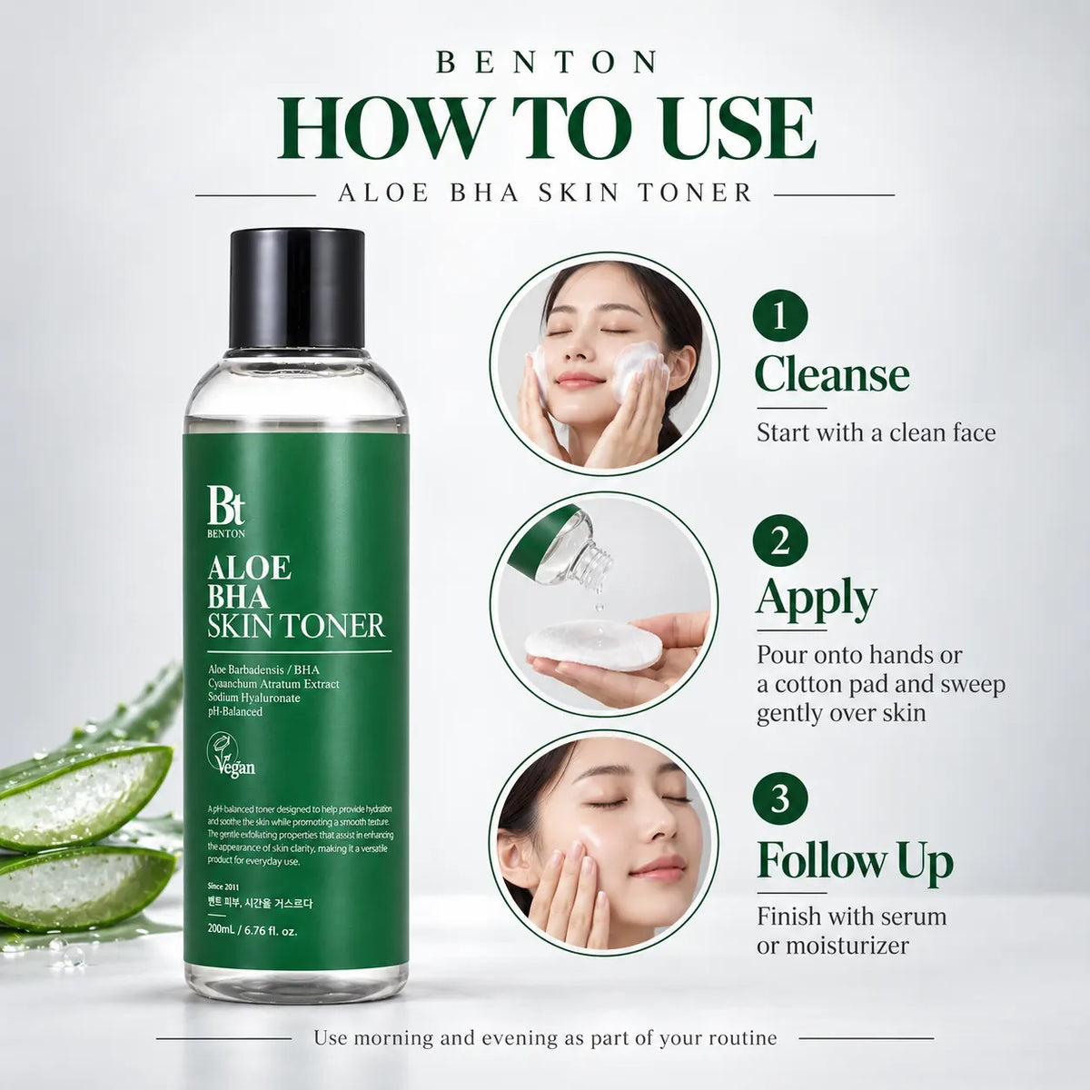 Benton Aloe BHA Skin Toner 200ml