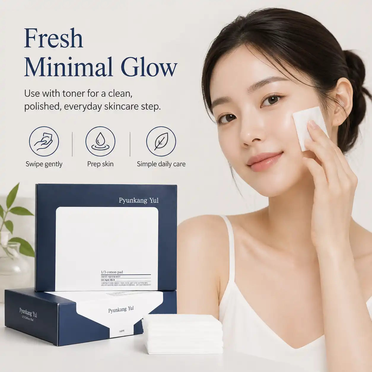 Pyunkang Yul 1/3 Cotton Pad 160ea