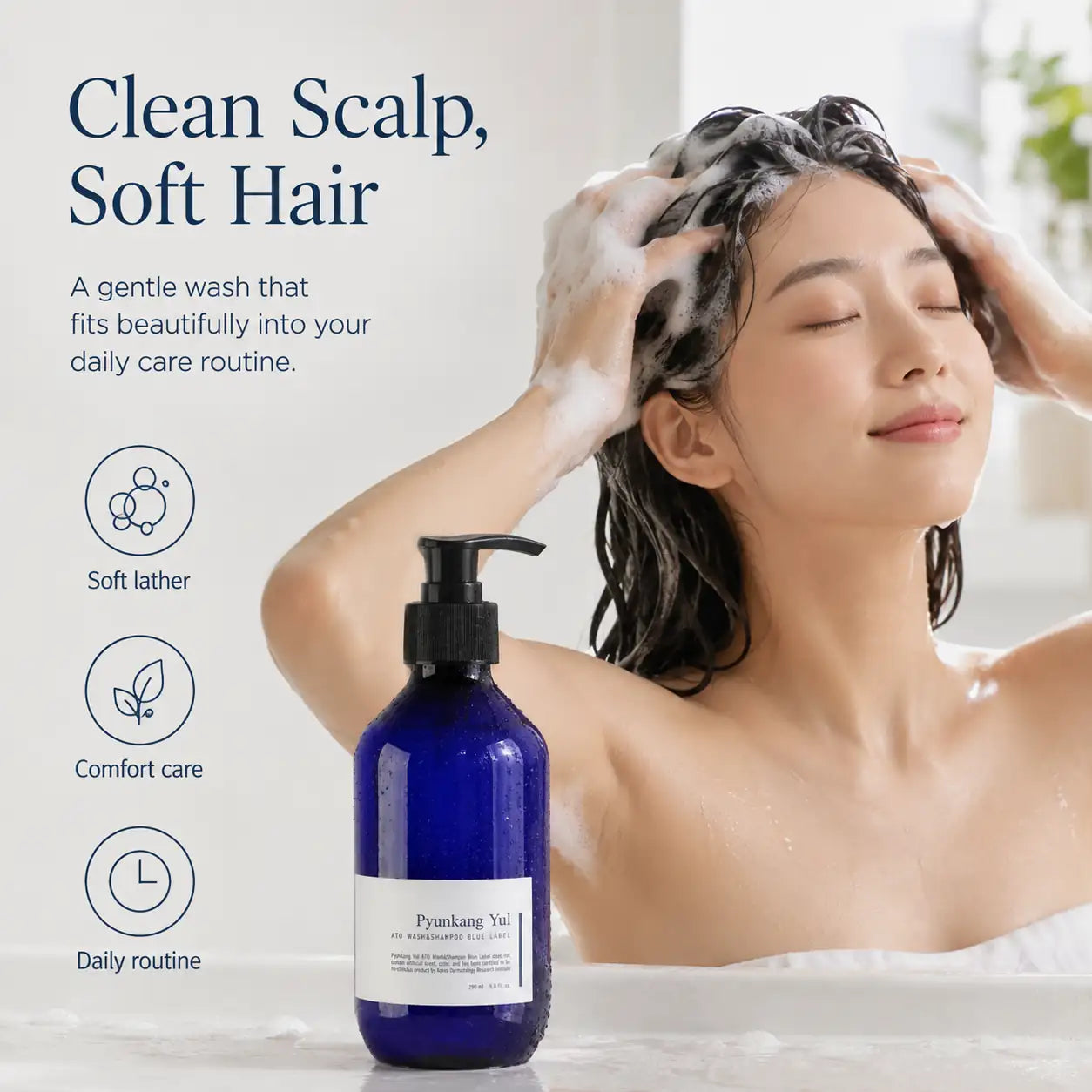 Pyunkang Yul Ato Wash & Shampoo Blue Label 350ml