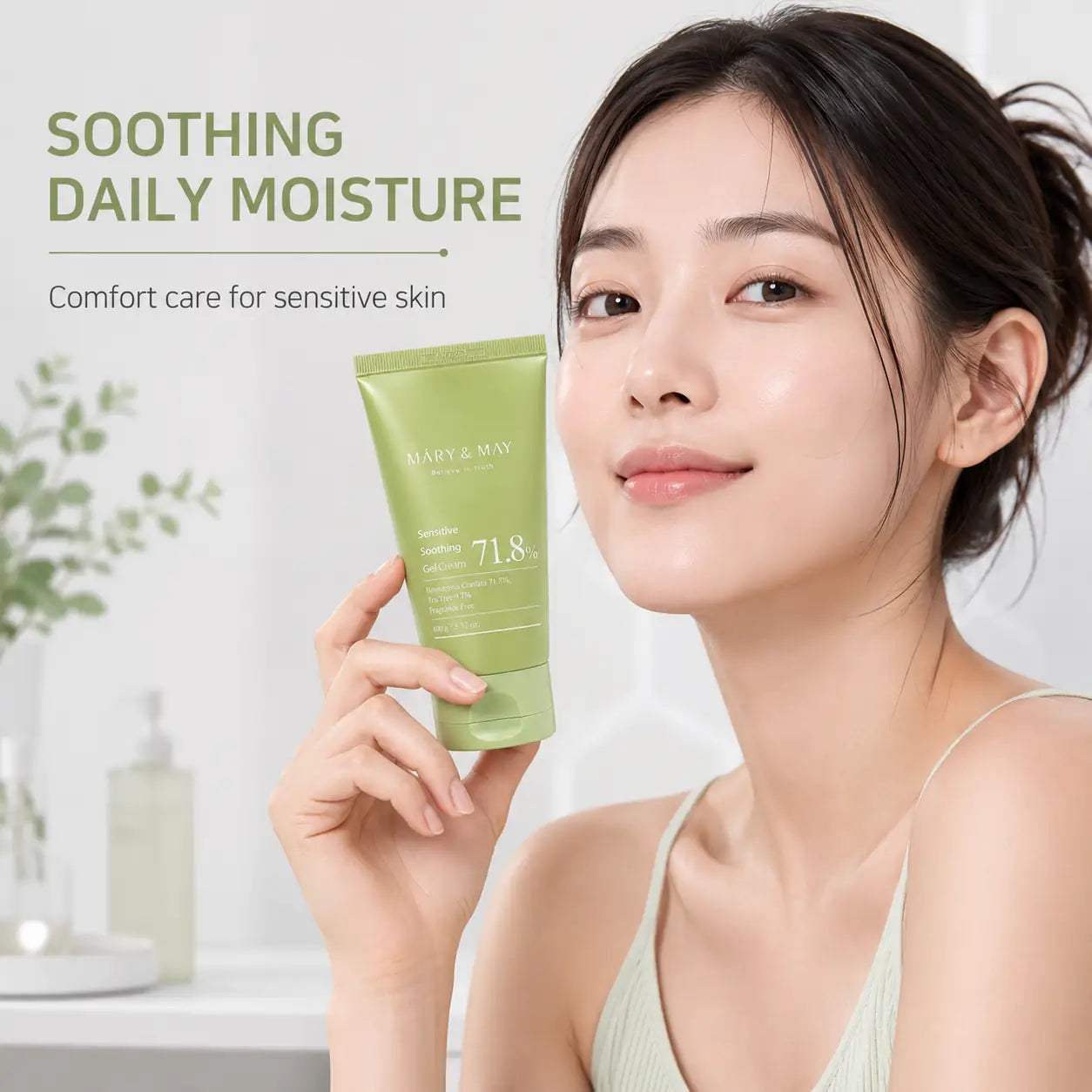 Mary&May Sensitive Soothing Gel Cream 100g