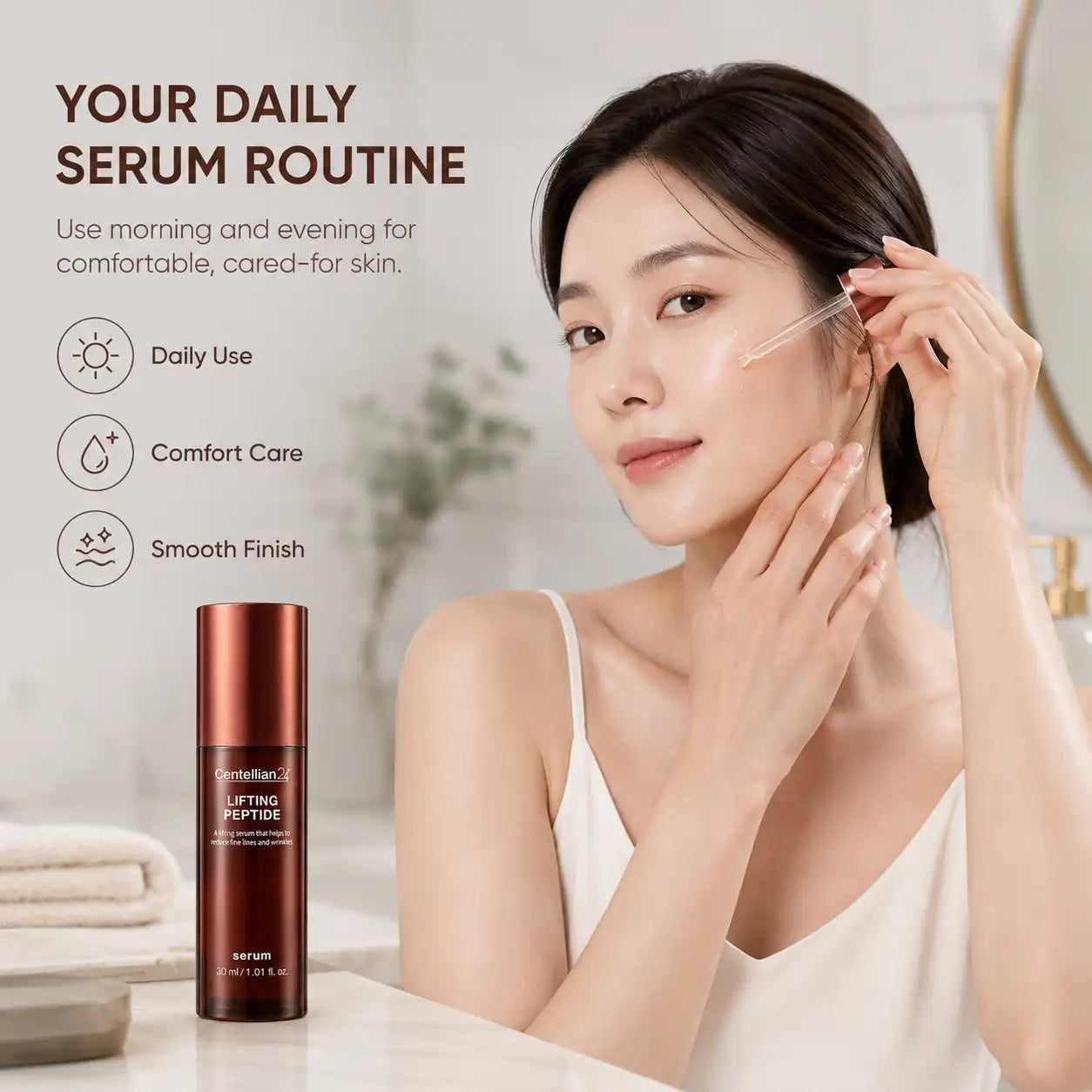 Centellian24 Lifting Peptide Serum 30ml
