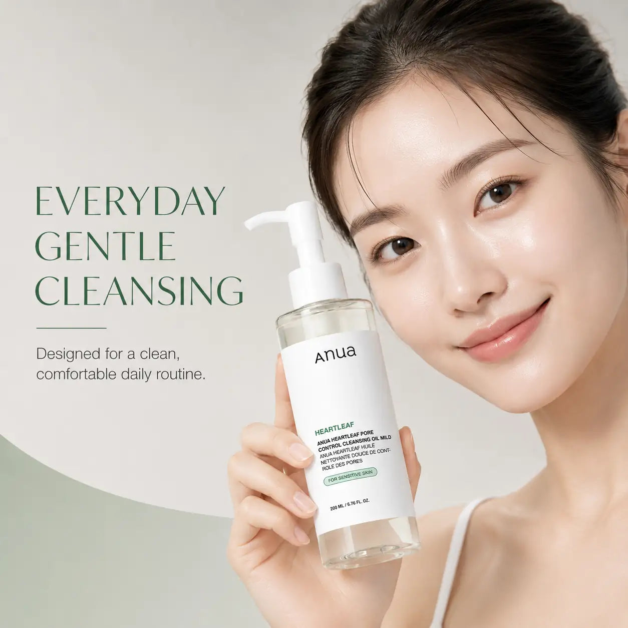 ANUA Heartleaf Pore Control Cleansing Oil Mild 200ml
