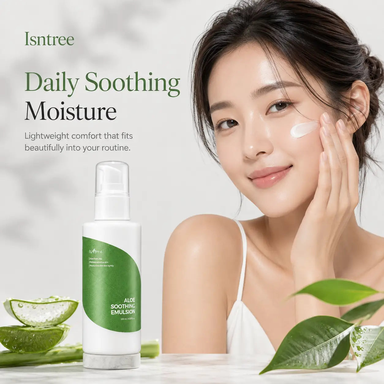 Isntree Aloe Soothing Emulsion 120ml