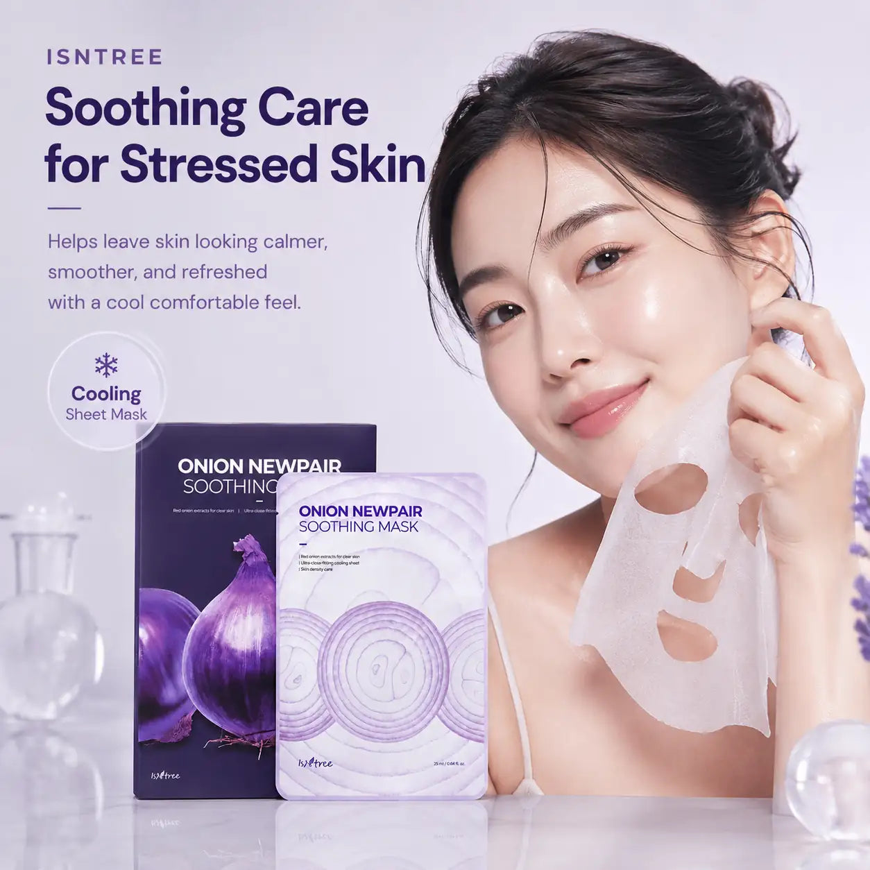 Isntree Onion Newpair Soothing Mask 5 Sheets 25g