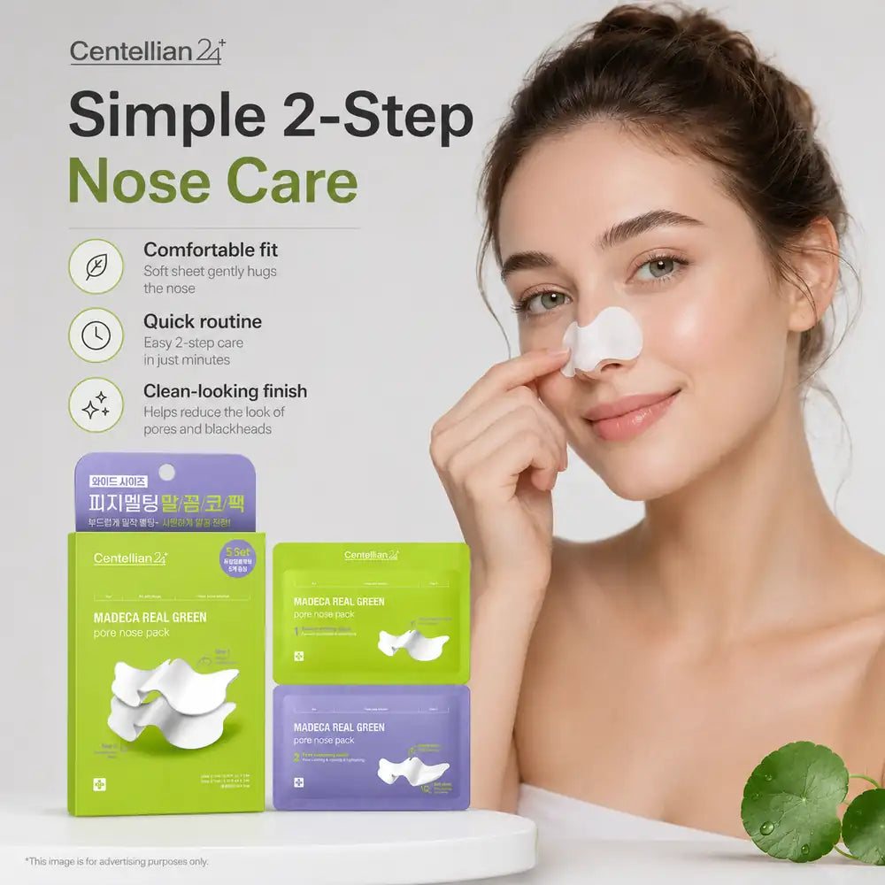 Centellian24 Real Green Pore Nose Pack 5 Set