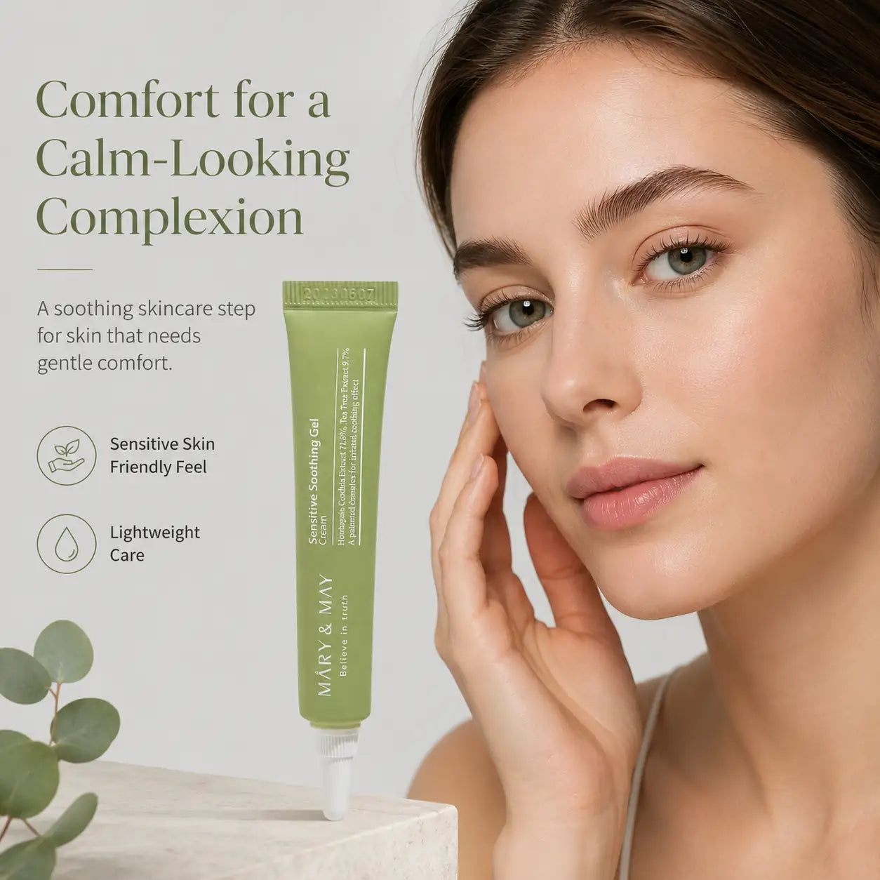 Mary&May Sensitive Soothing Gel Cream Miniature 12g