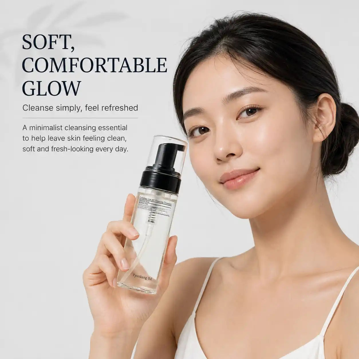 Pyunkang Yul Calming Low pH Foaming Cleanser 150ml