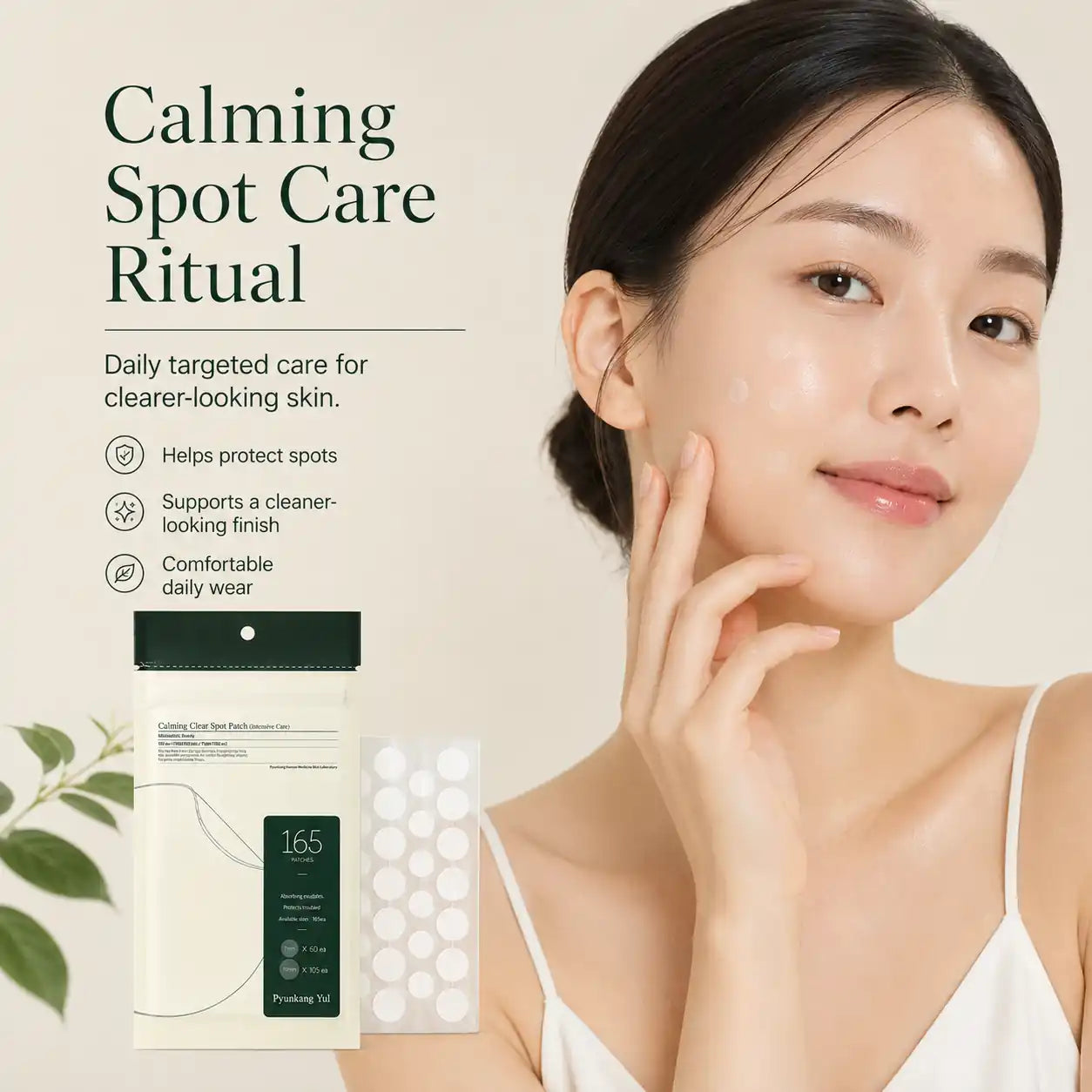 Pyunkang Yul Calming Clear Spot Patch Intensive+Slim Care 124ea