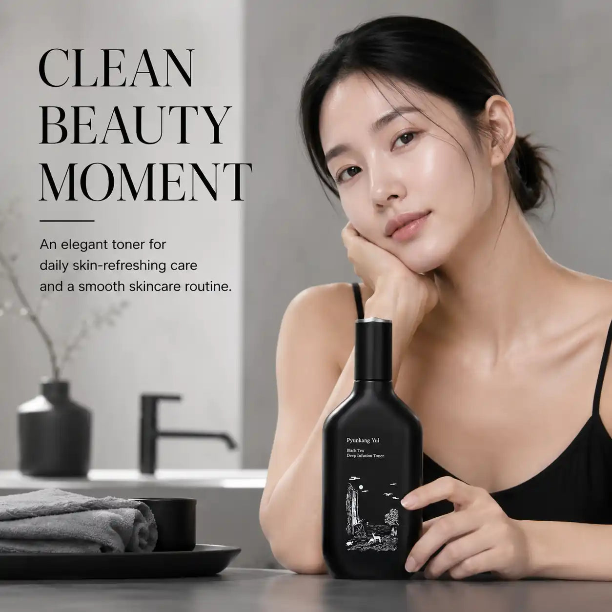 Pyunkang Yul Black Tea Deep Infusion Toner 130ml