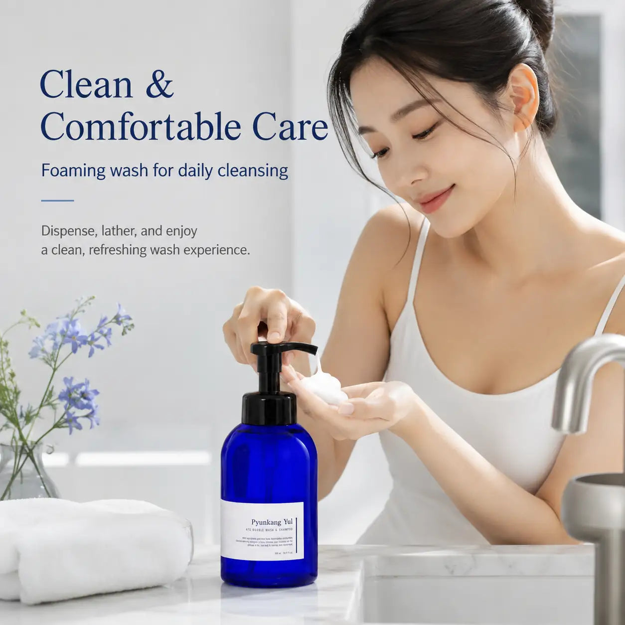 Pyunkang Yul Ato Bubble Wash & Shampoo 500ml