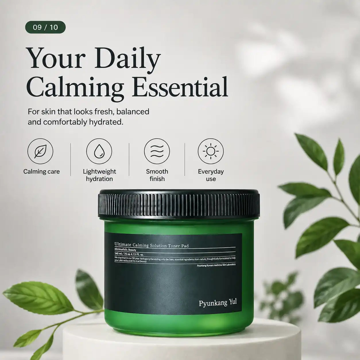 Pyunkang Yul Ultimate Calming Solution Toner Pad 140ml 70ea