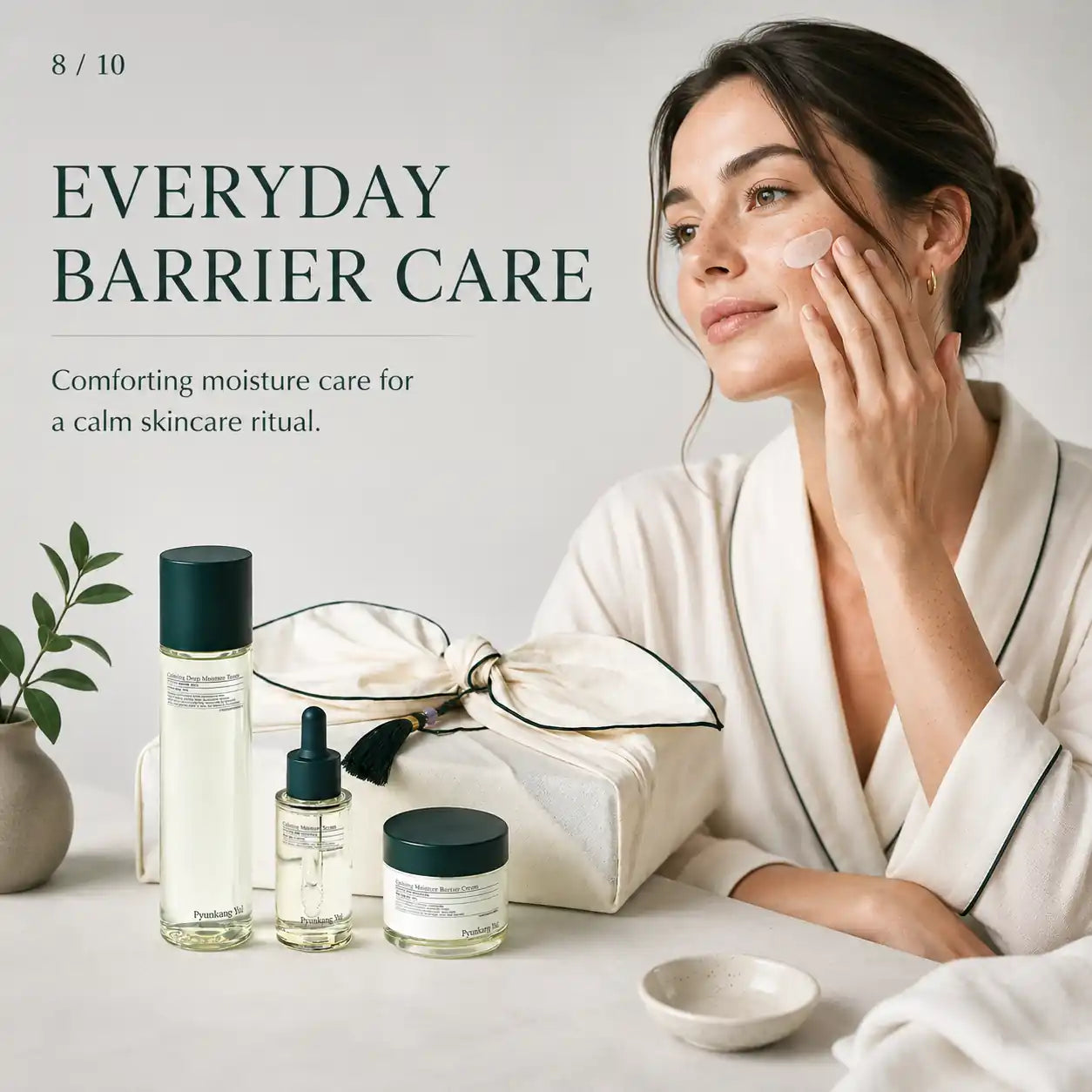 Pyunkang Yul Calming Line Gift Set 150ml + 50ml + 30ml