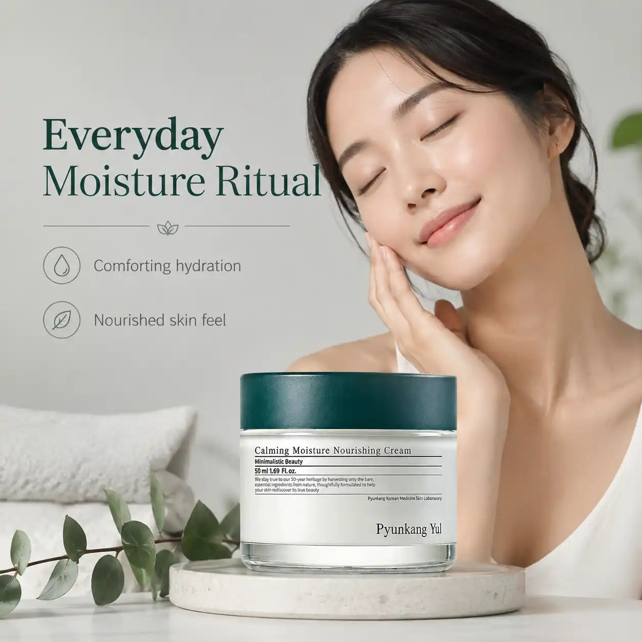 Pyunkang Yul Calming Moisture Nourishing Cream 50ml