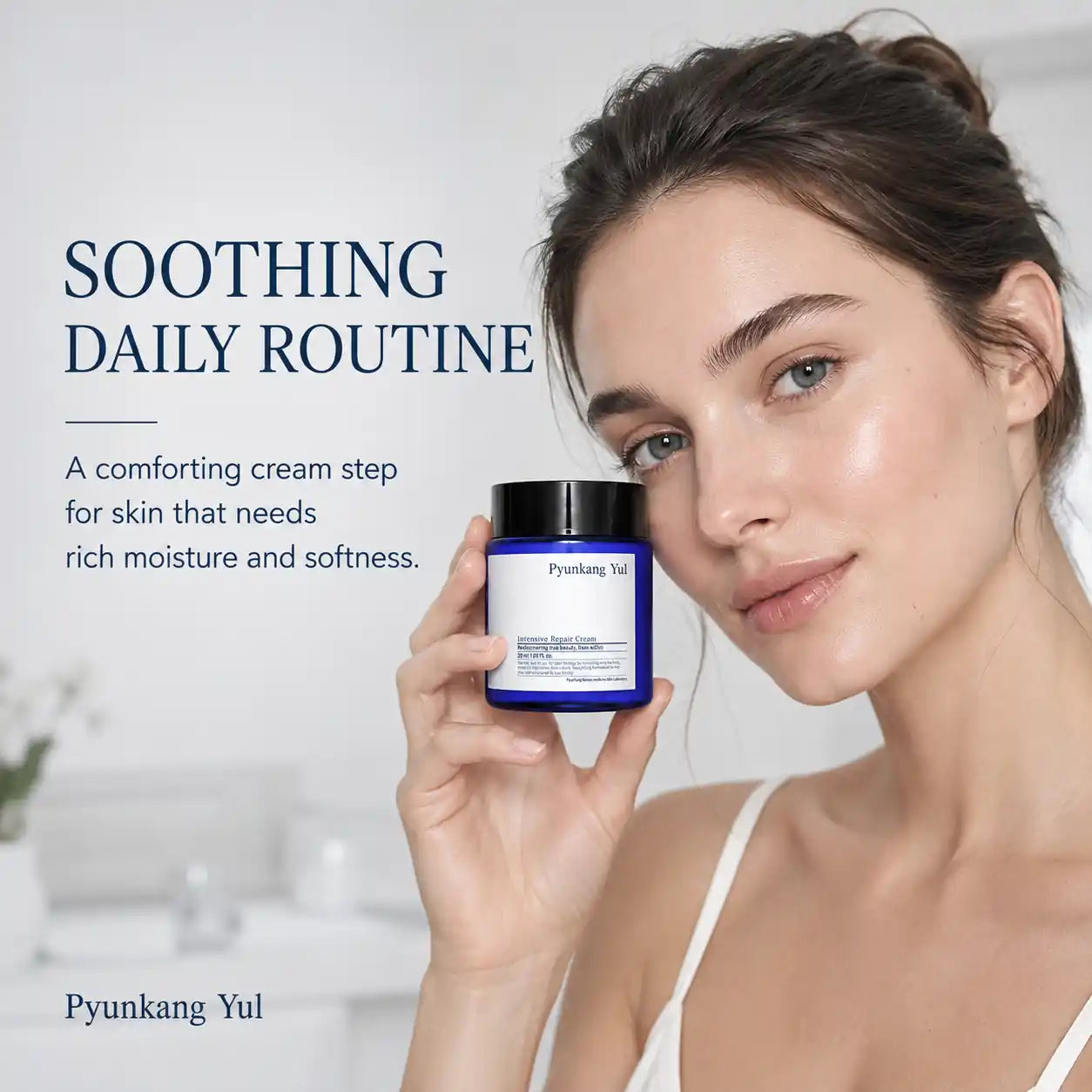 Pyunkang Yul Intensive Repair Cream 50ml