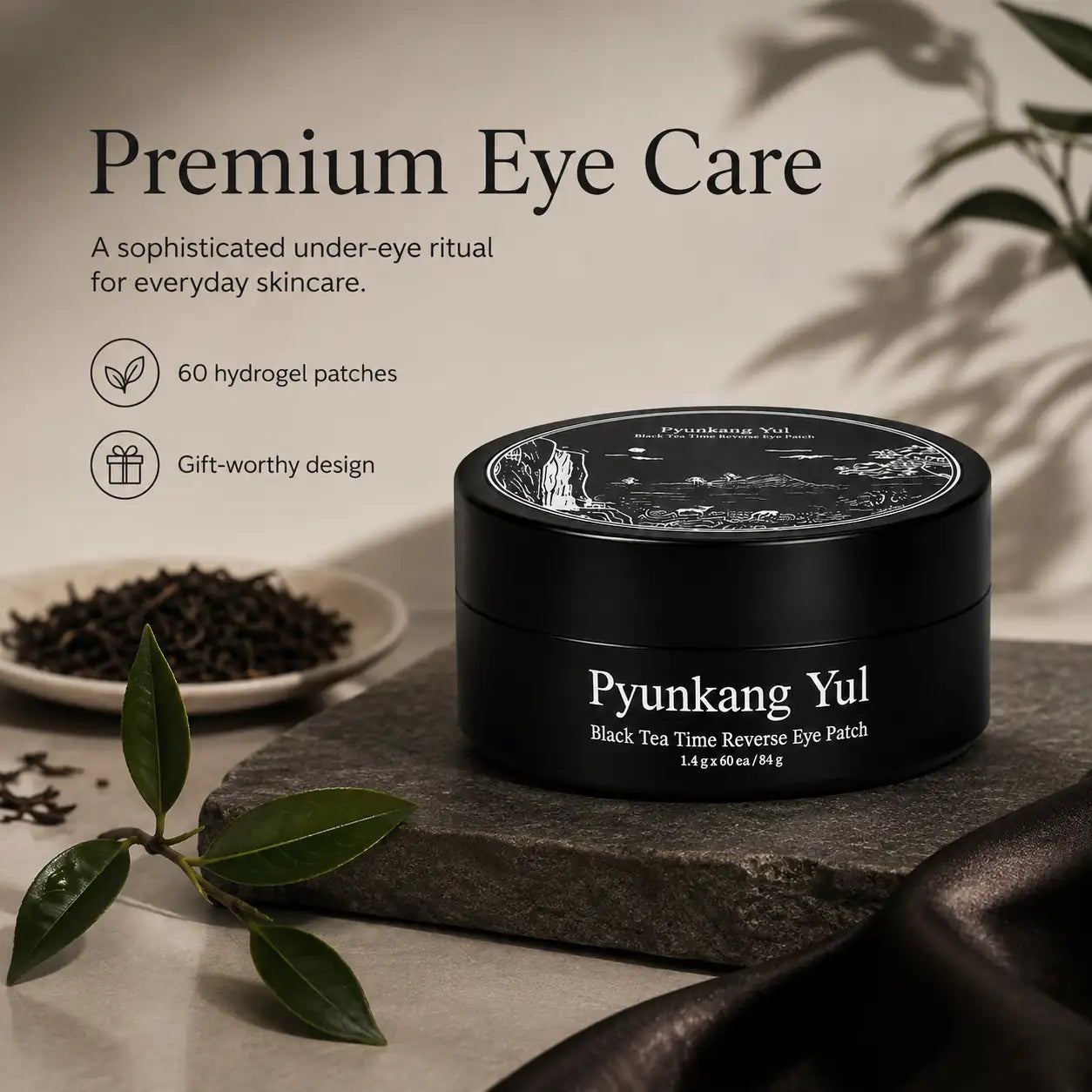 Pyunkang Yul Black Tea Time Reverse Eye Patch 84g 60ea