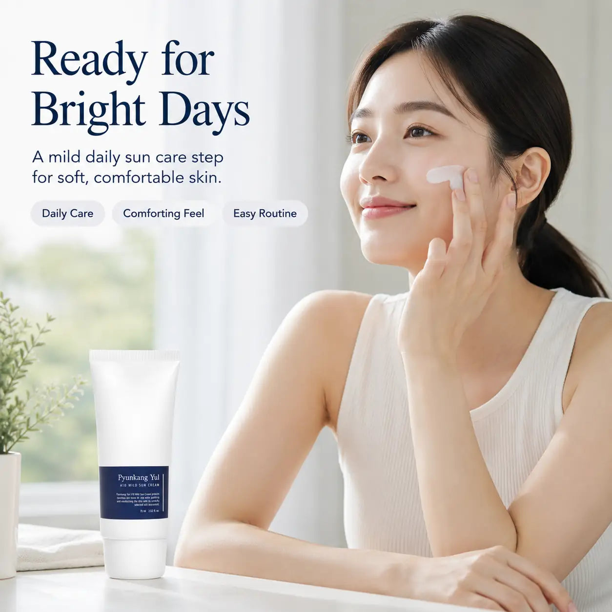 Pyunkang Yul Ato Mild Sun Cream 75ml