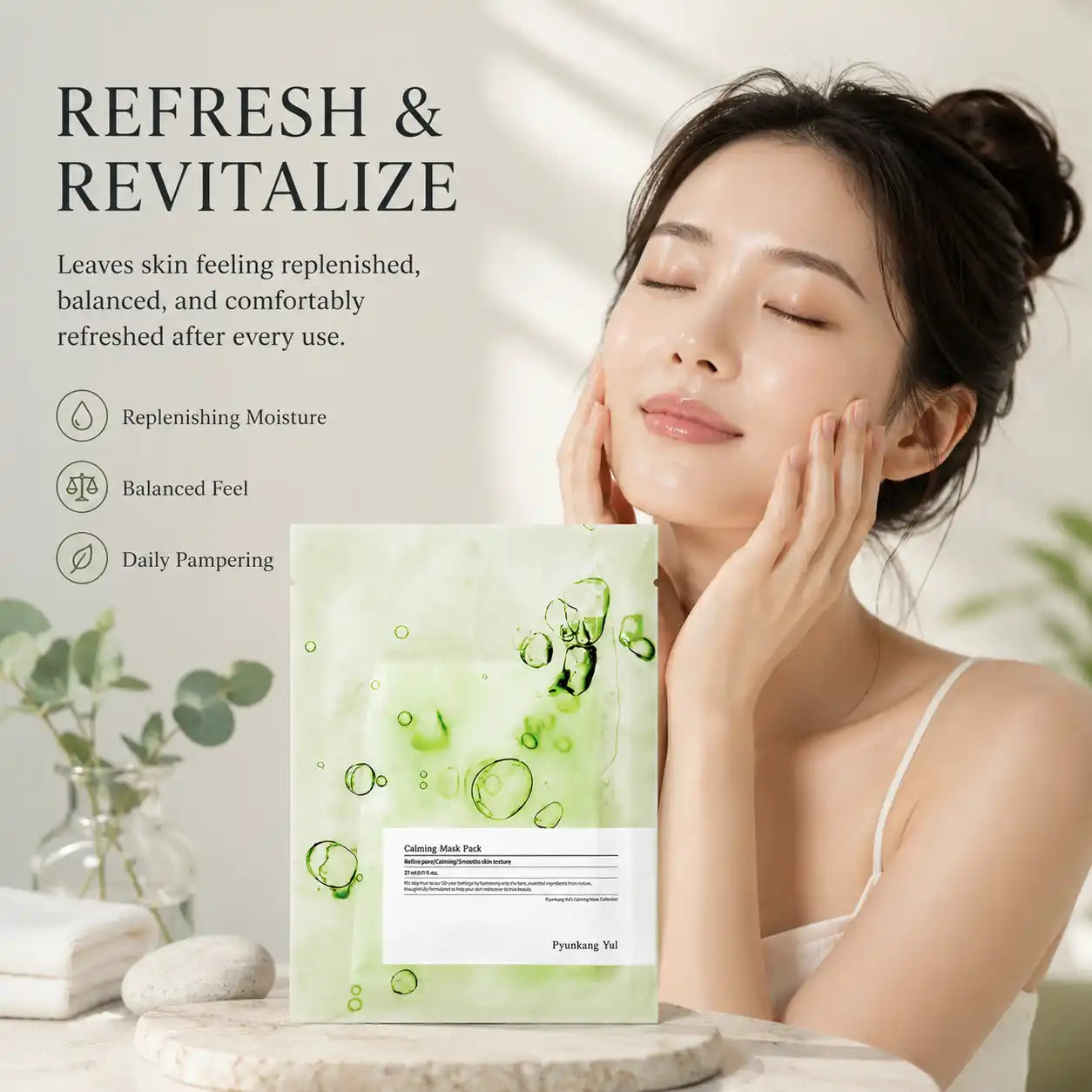Pyunkang Yul Ceramide Calming Mask Pack 25g