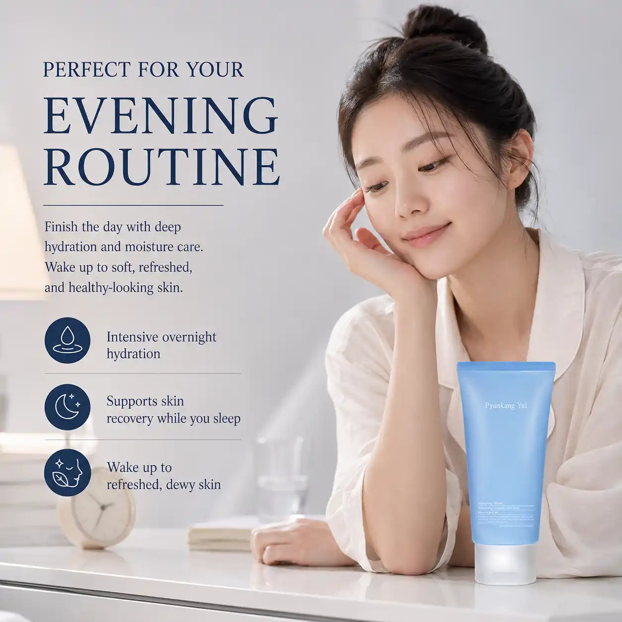 Pyunkang Yul Sleeping Mask 120ml