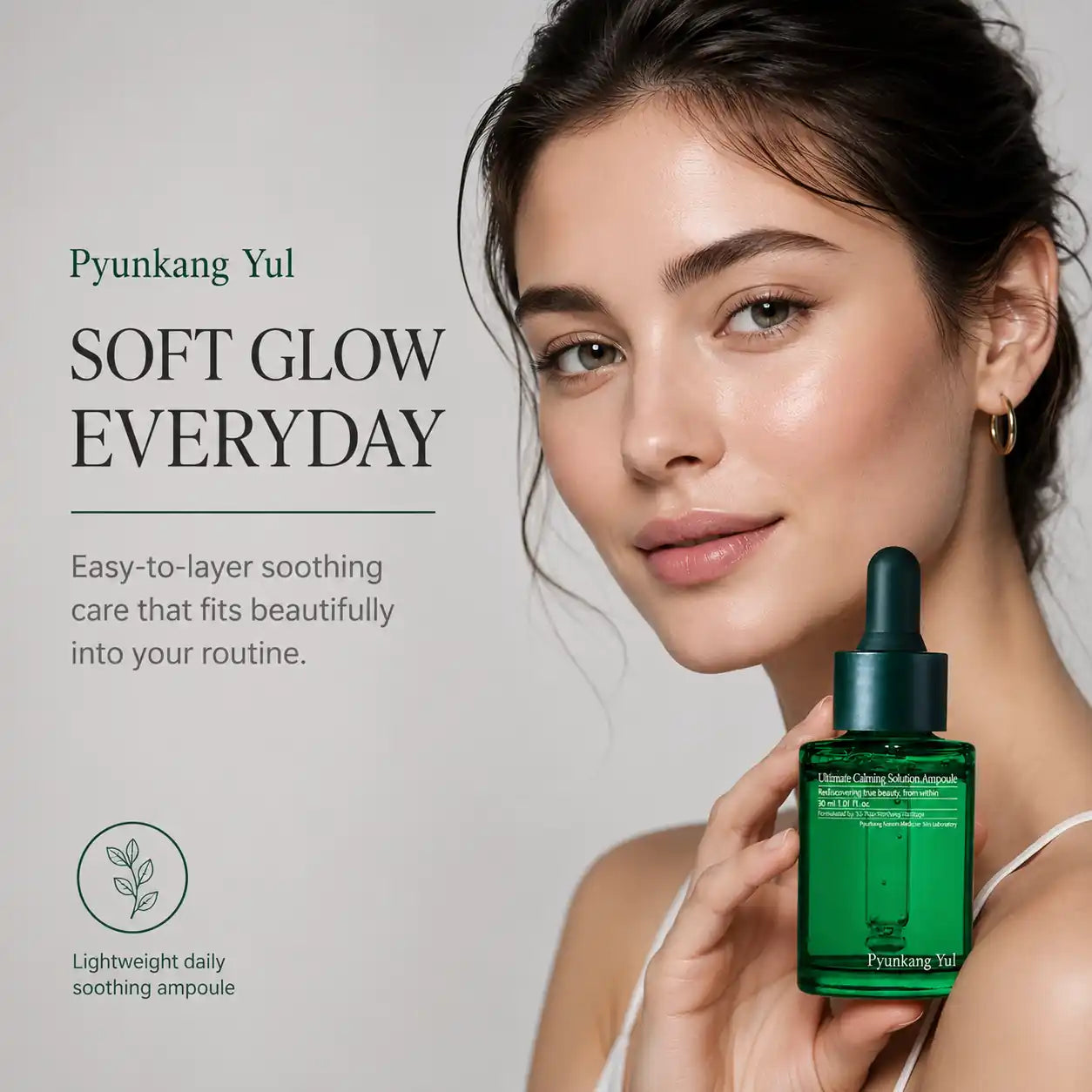 Pyunkang Yul Ultimate Calming Solution Ampoule 30ml