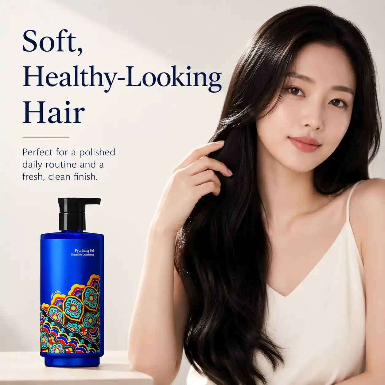 Pyunkang Yul Shampoo Dancheong 350ml