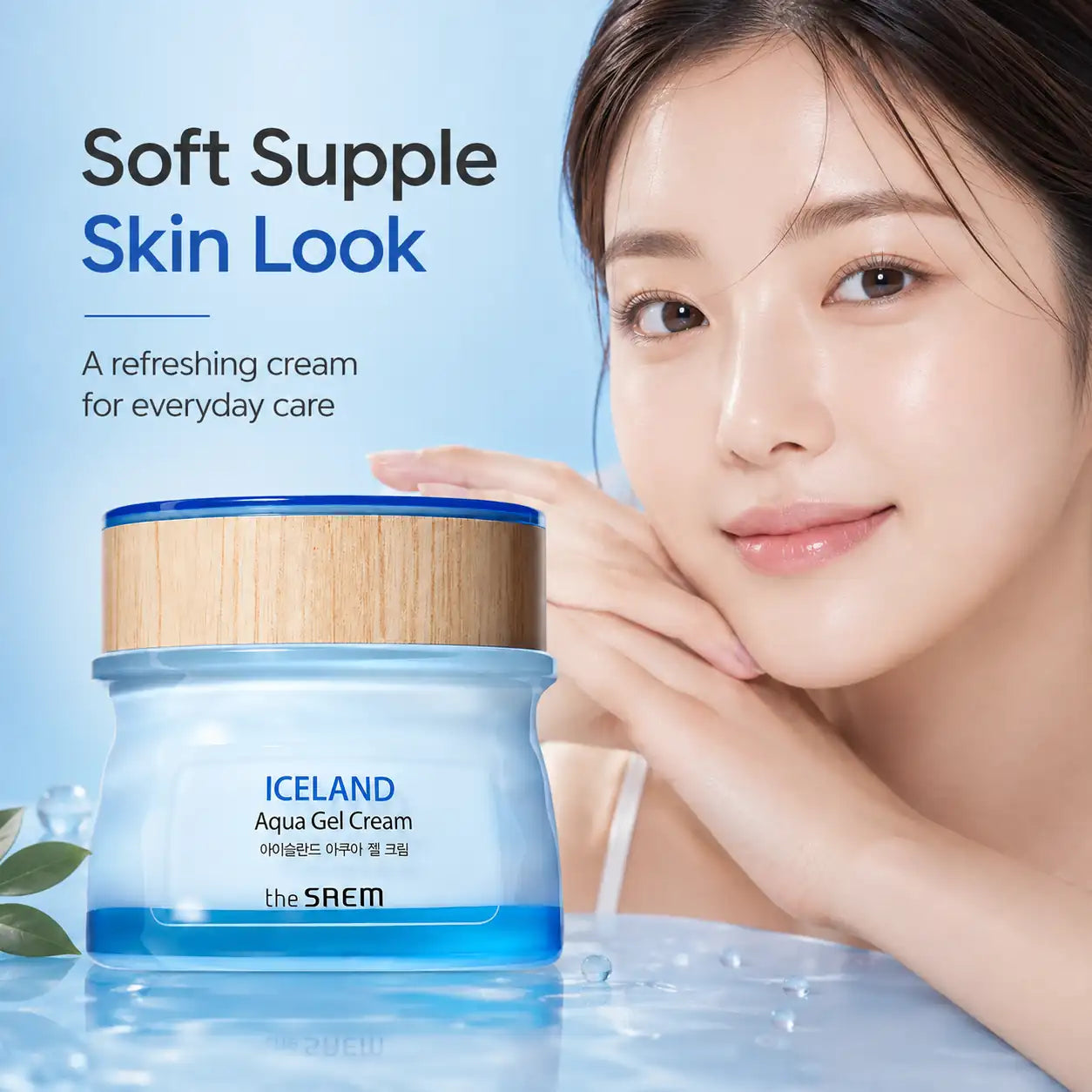The Saem Iceland Aqua Gel Cream 60ml