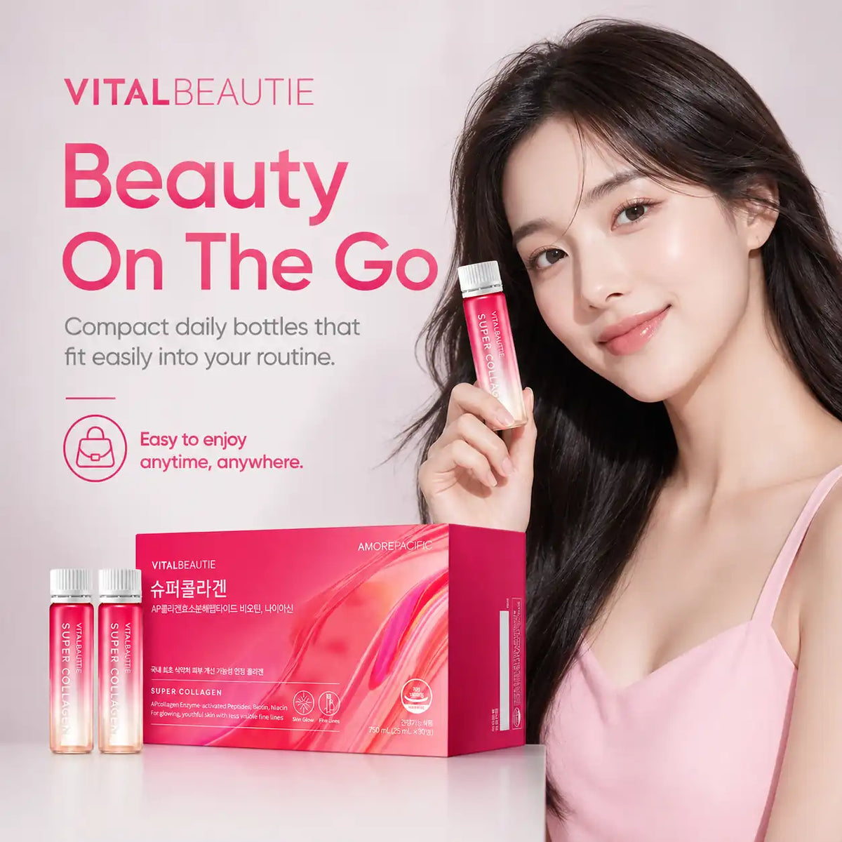 Vital Beautie Super Collagen 28 Vials, 25ml x 28 (view 11)