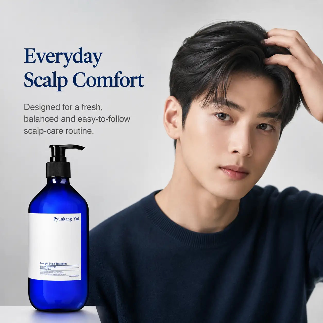 Pyunkang Yul Low pH Scalp Care 500ml